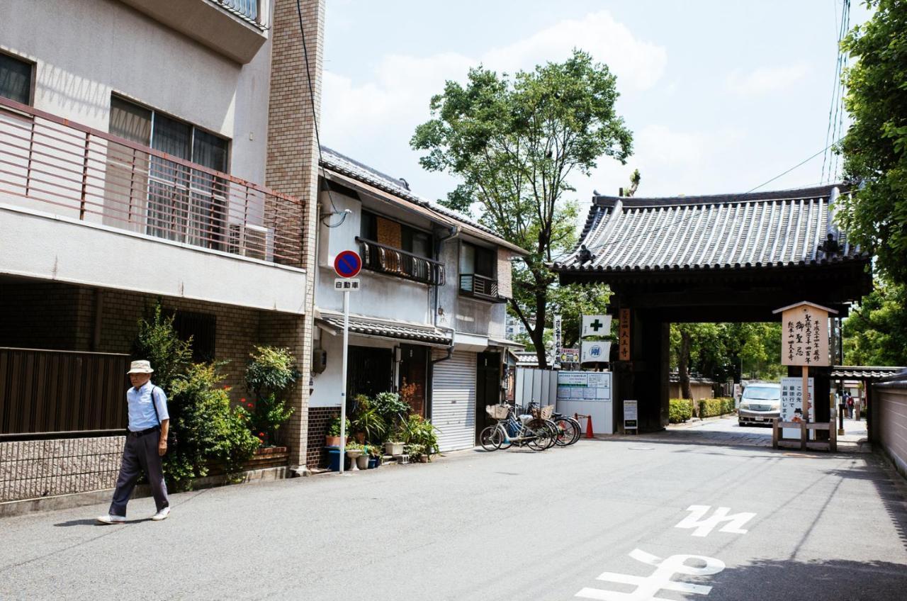 The Park View House Tennoji 110m2 Free Wifi 5mins From Station Private House 4room 4bath アパート *